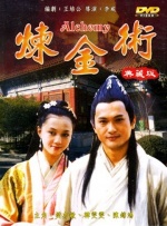 计筱竹